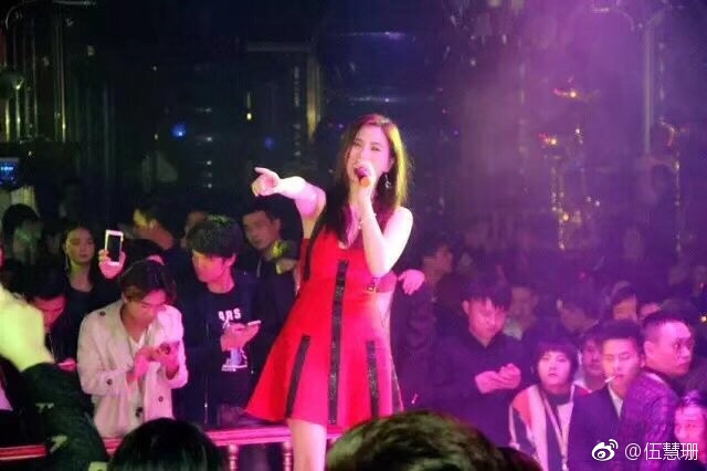 伍慧珊近年更以歌影事業為主。