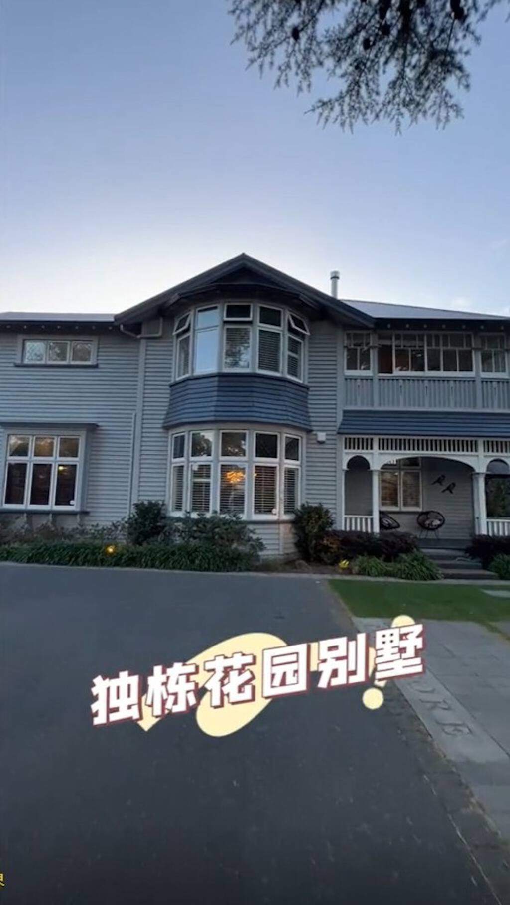 歐式簡約風設計盡顯獨特格調，空間感極舒適。