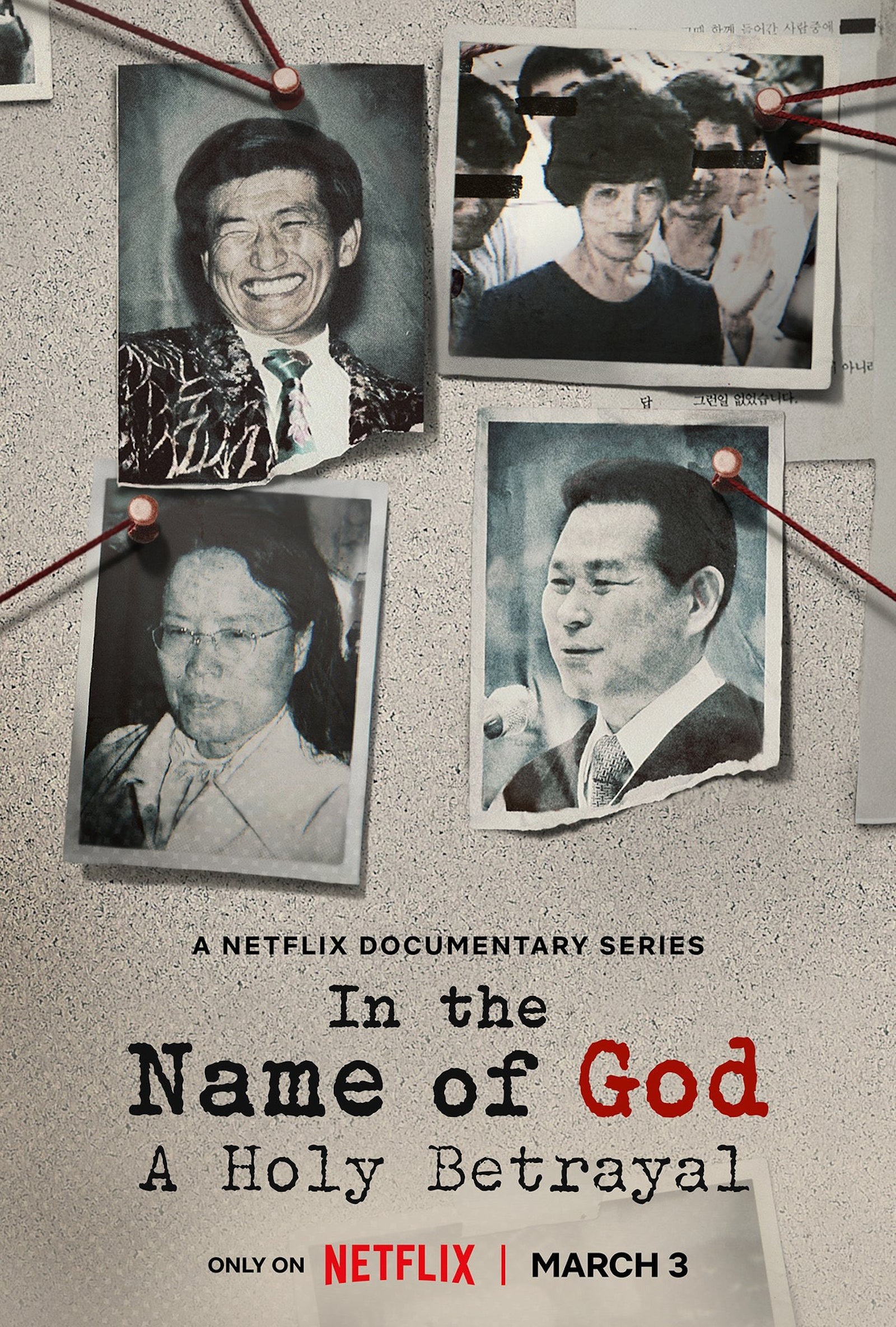 Netflix《以神之名:信仰的背叛》揭4大韓國邪教真面目
