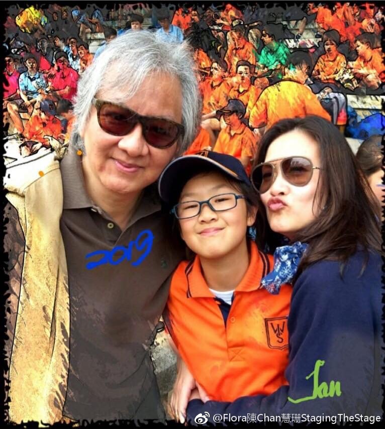 陳慧珊一家三口好幸福。