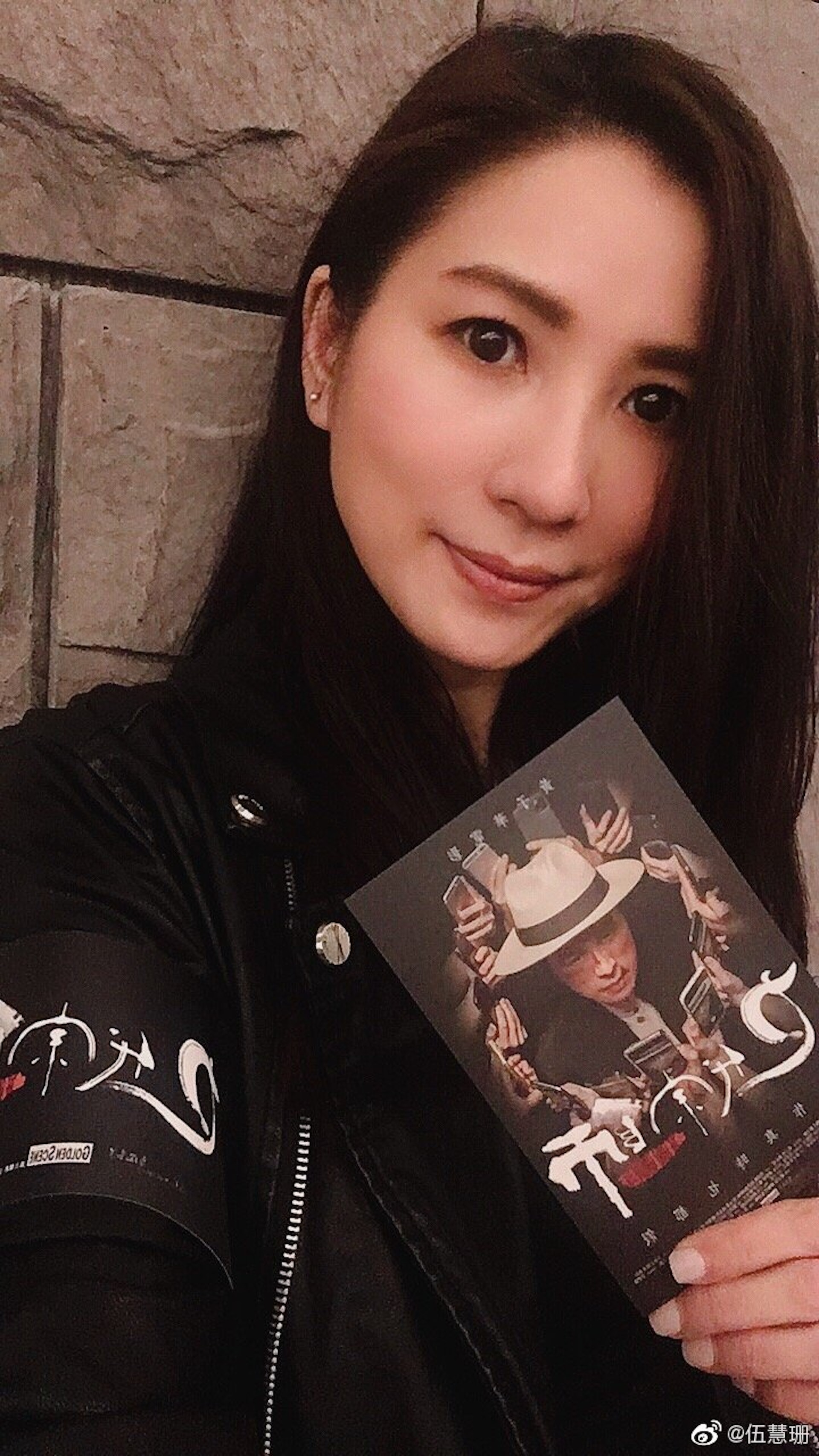 伍慧珊離開TVB後轉戰內地發展。