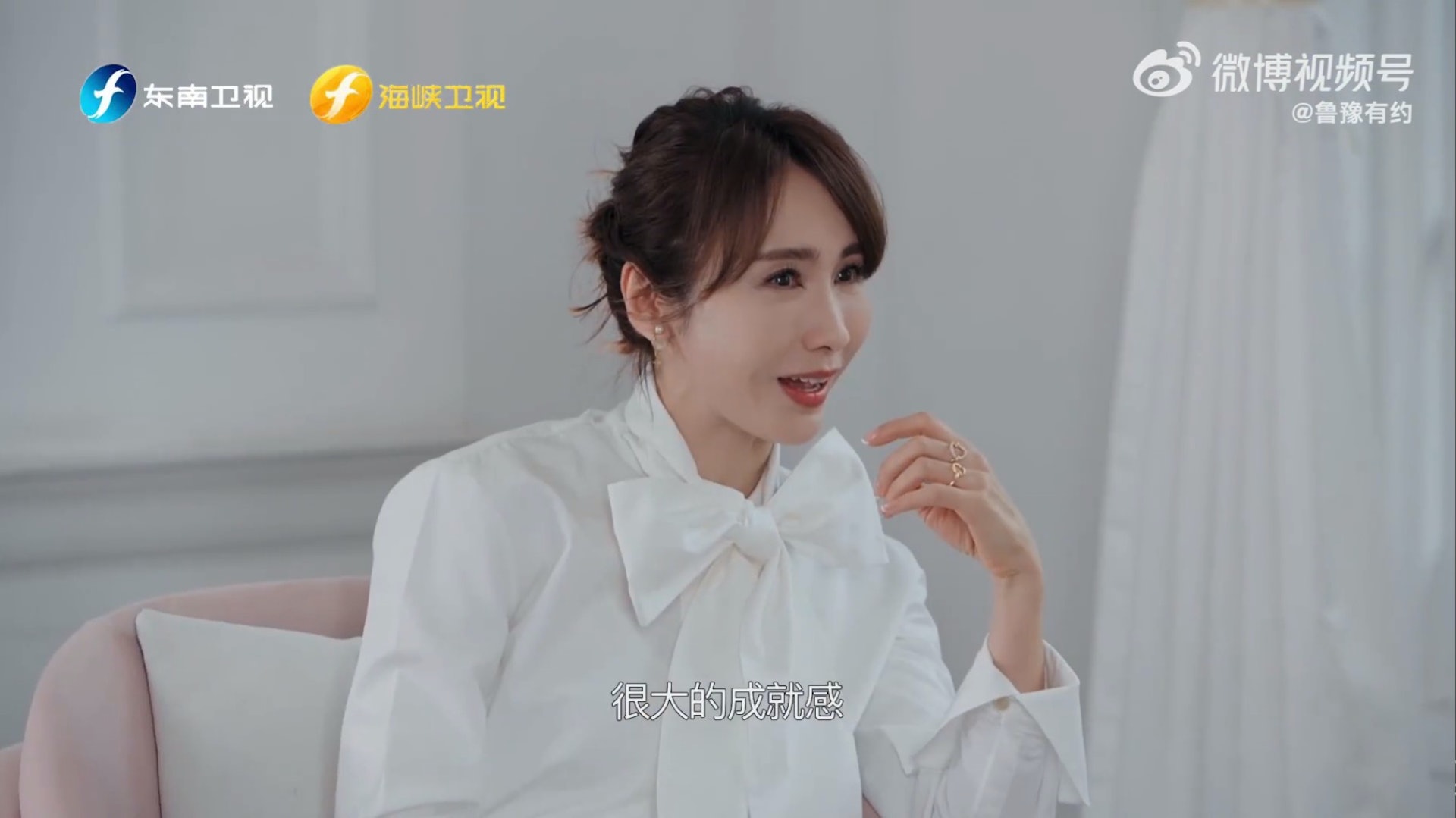 黎姿坦言依然懷念演員生活。