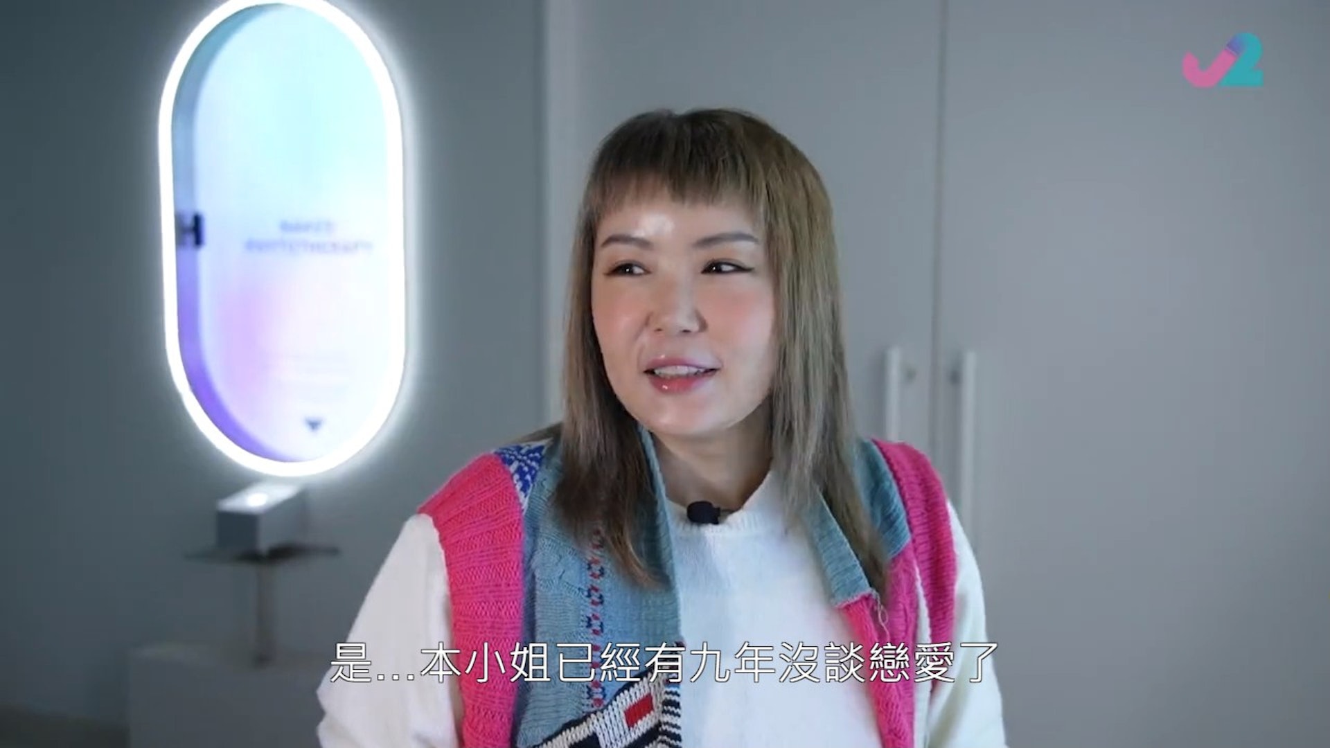 杜如風快人快語自爆9年冇人追。