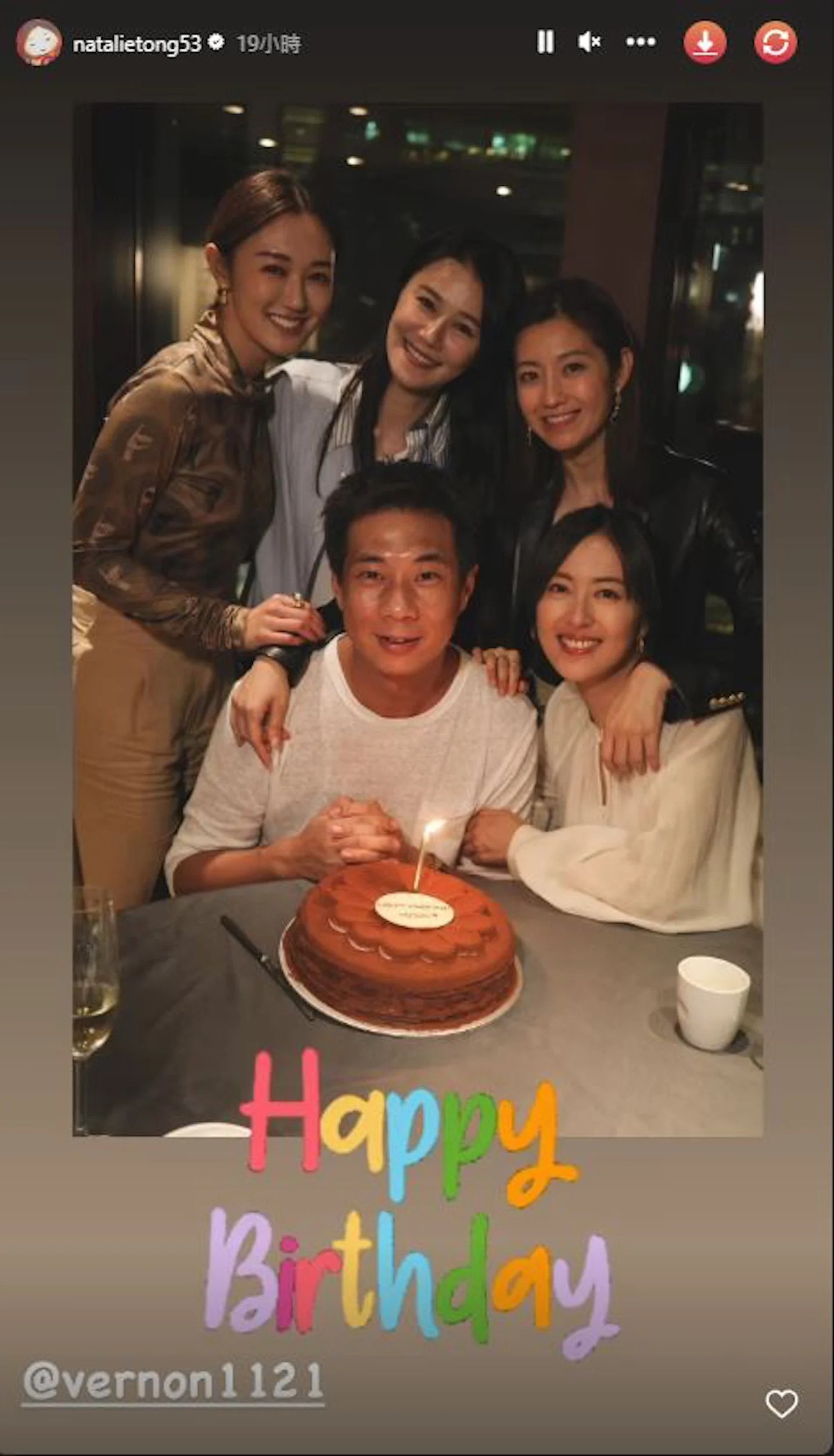 唐詩詠去年底被爆有新戀情。