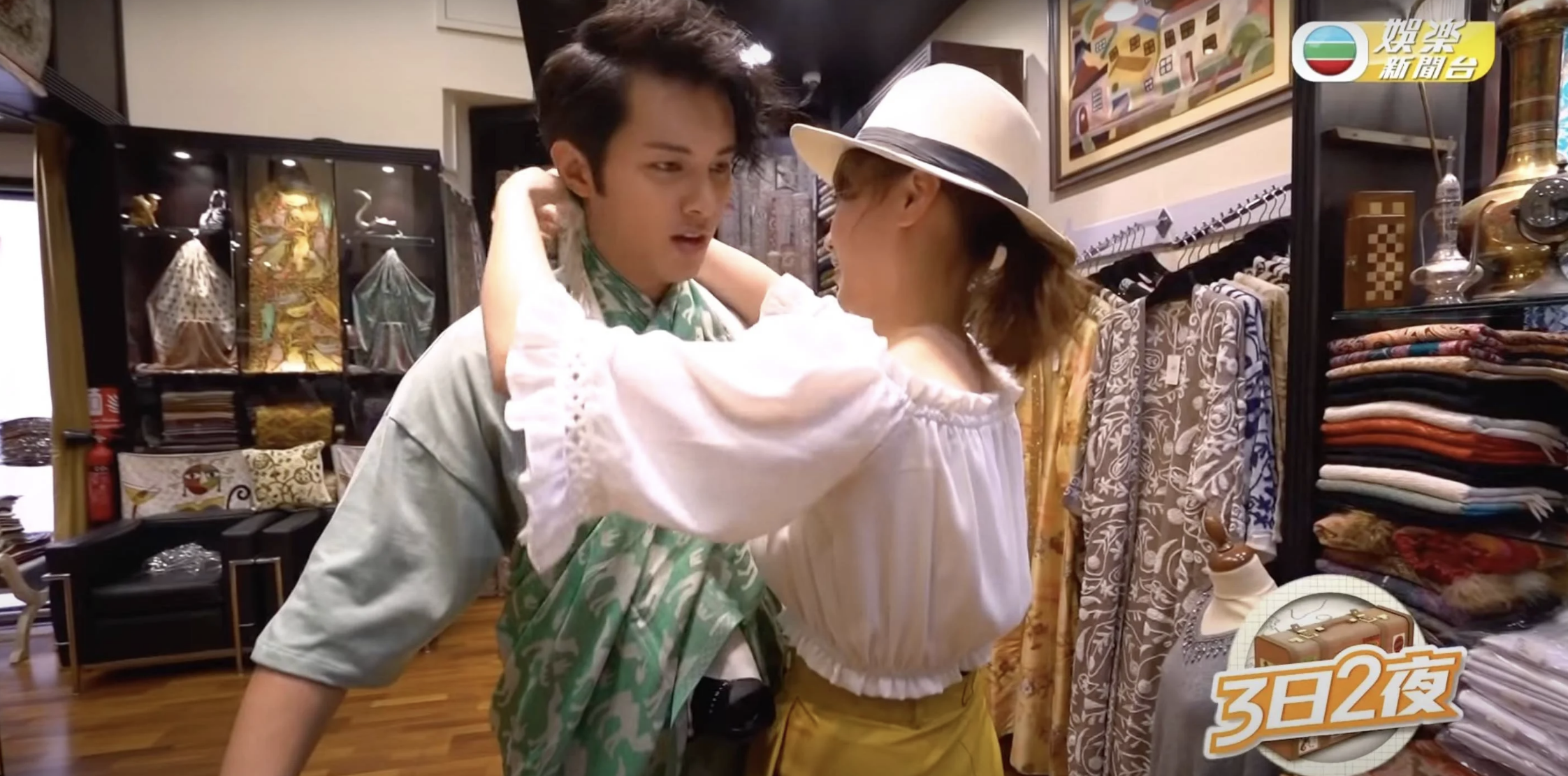 何廣沛與朱晨麗《三日兩夜》互動超好