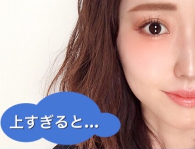 日本美妝達人表示，在自然光下化妝才能畫出最自然最美的妝容。