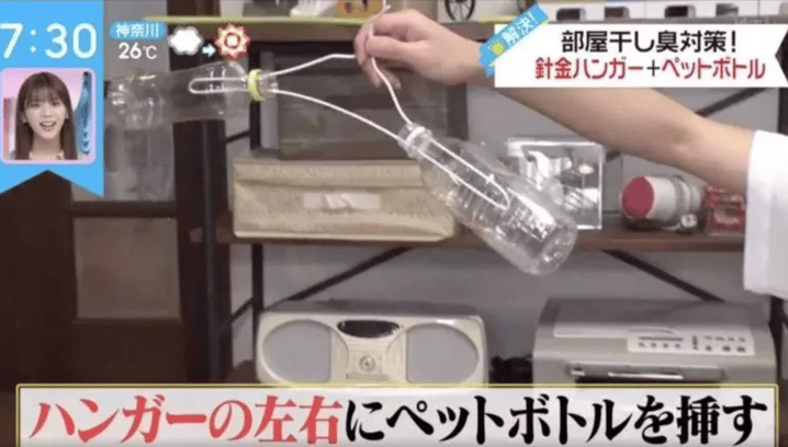 衣物的縫線處是不太容易晾乾的位置,再加上經常與皮膚直接接觸,比較容易產生異味,因此在洗衣時,可以將衣服向外翻。