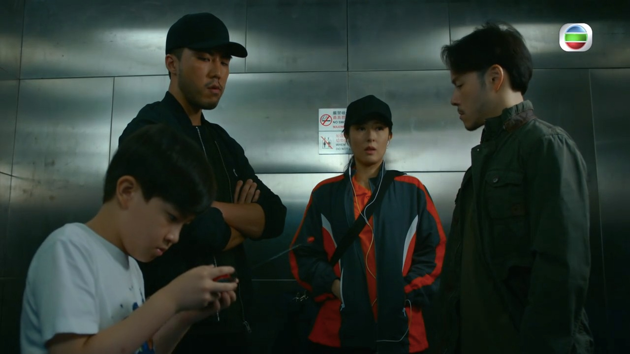 寶寶(唐詩詠 飾)為捉拿以巴翼(廖家爵飾)及馬雷(李偉霆飾)為首的七人極端組織,進開展一連串跟蹤及潛伏行動。