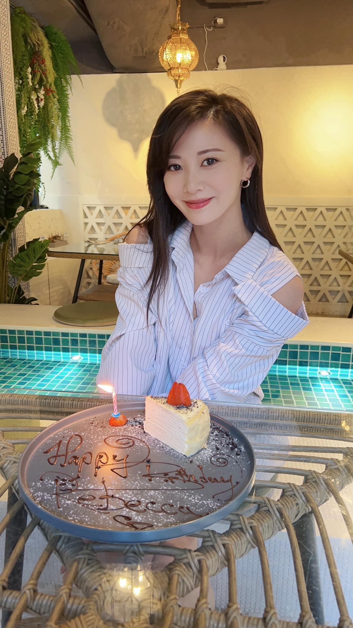 六年姊弟戀疑告終