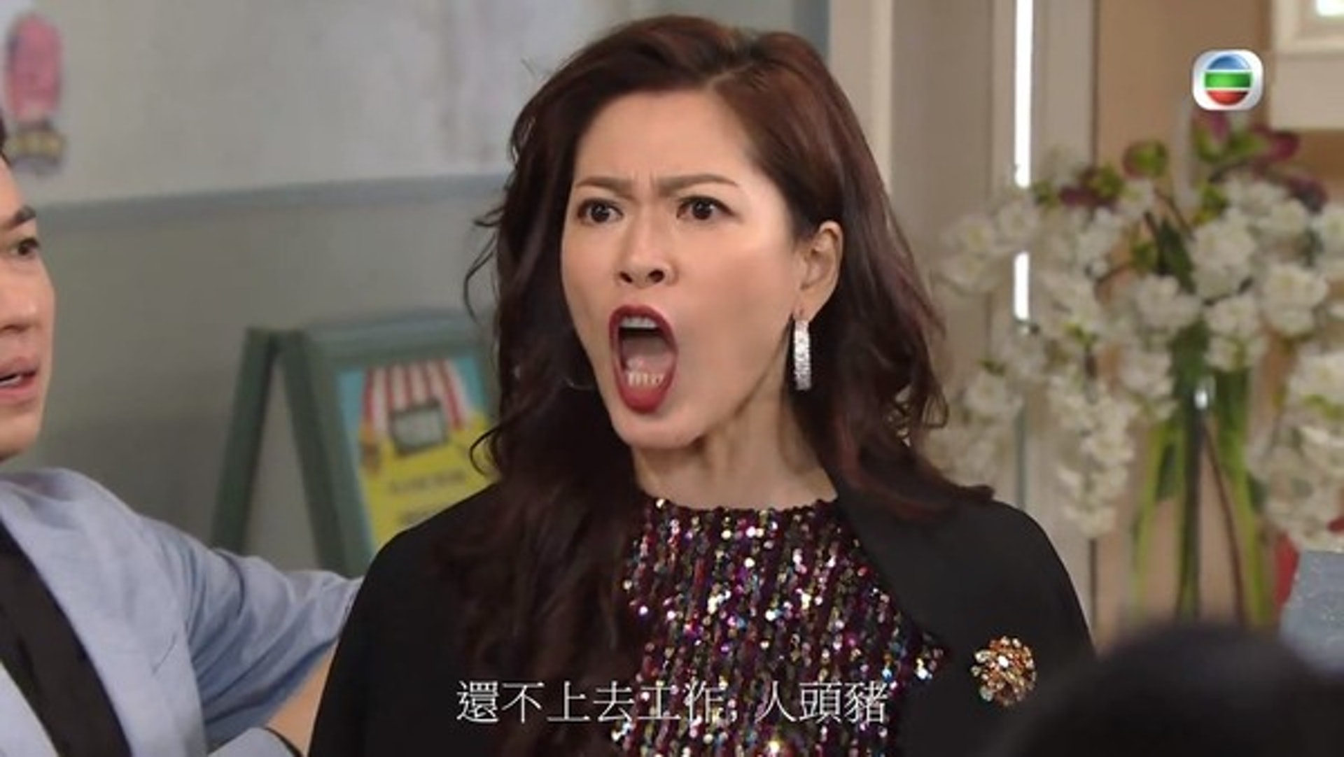 最令人討厭的上司就是經常大聲命令下屬為他辦事。