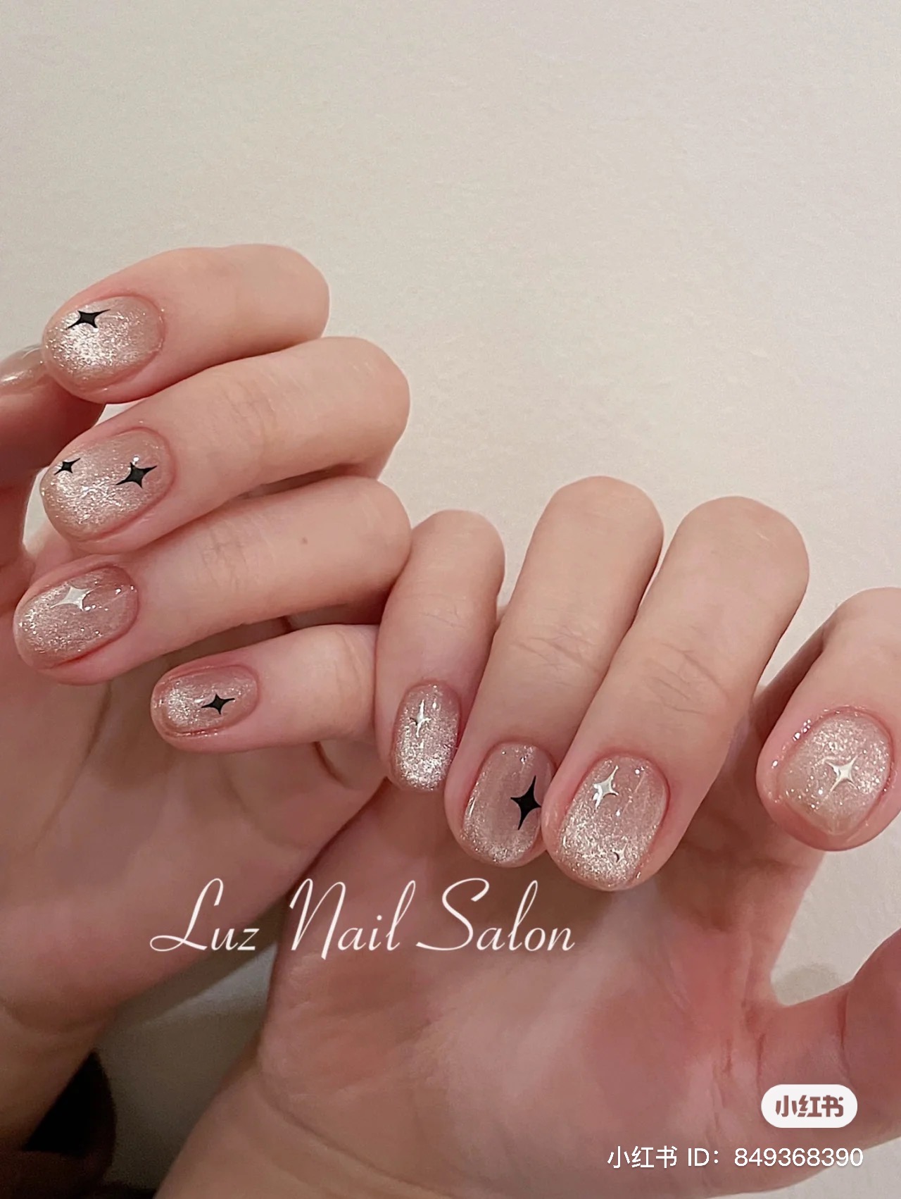 星形貓眼顯個性