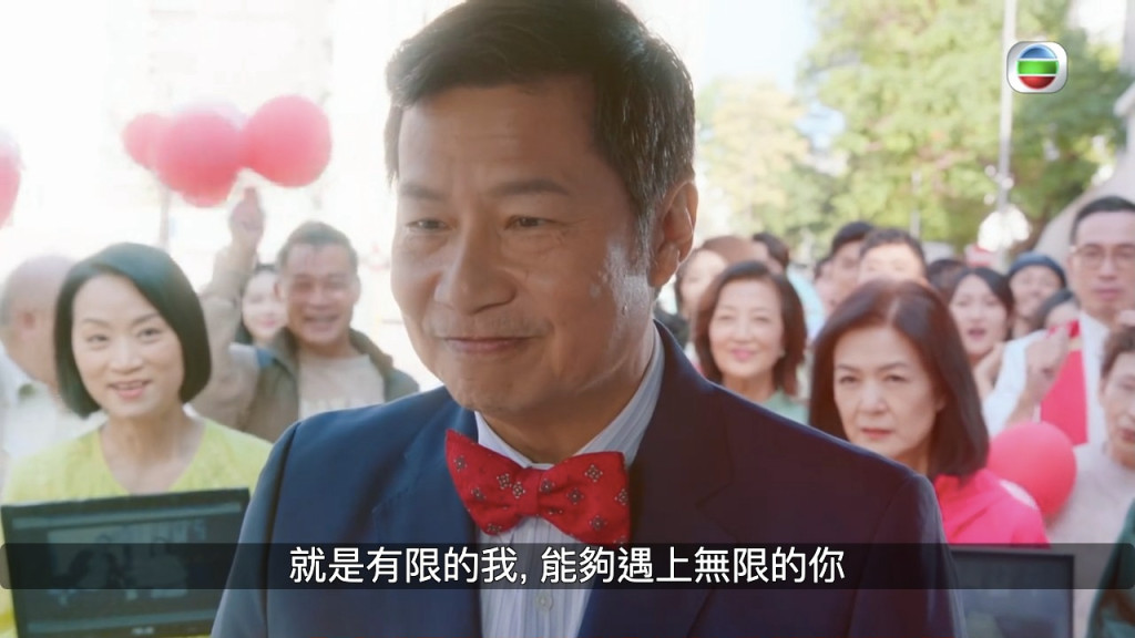 鄭子誠求婚