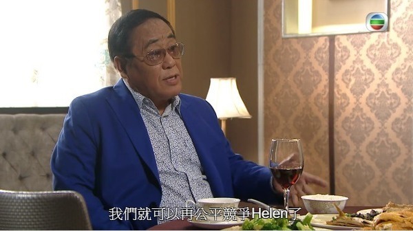 「如果得閒客串兩集，大結局時再出嚟客串圓滿」、「曹總愛回家等你回來」不知曹總會否有機會驚喜客串呢！