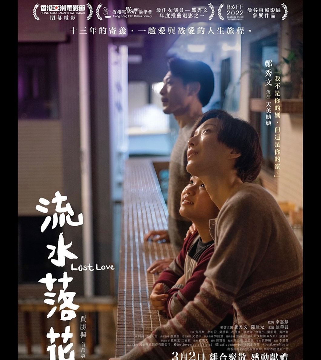Sammi就透露:「有個小意外崩咗隻牙,係我食硬嘢食崩咗。崩得都幾厲害,同埋個位好明顯。所以近日被迫戴上口罩!」