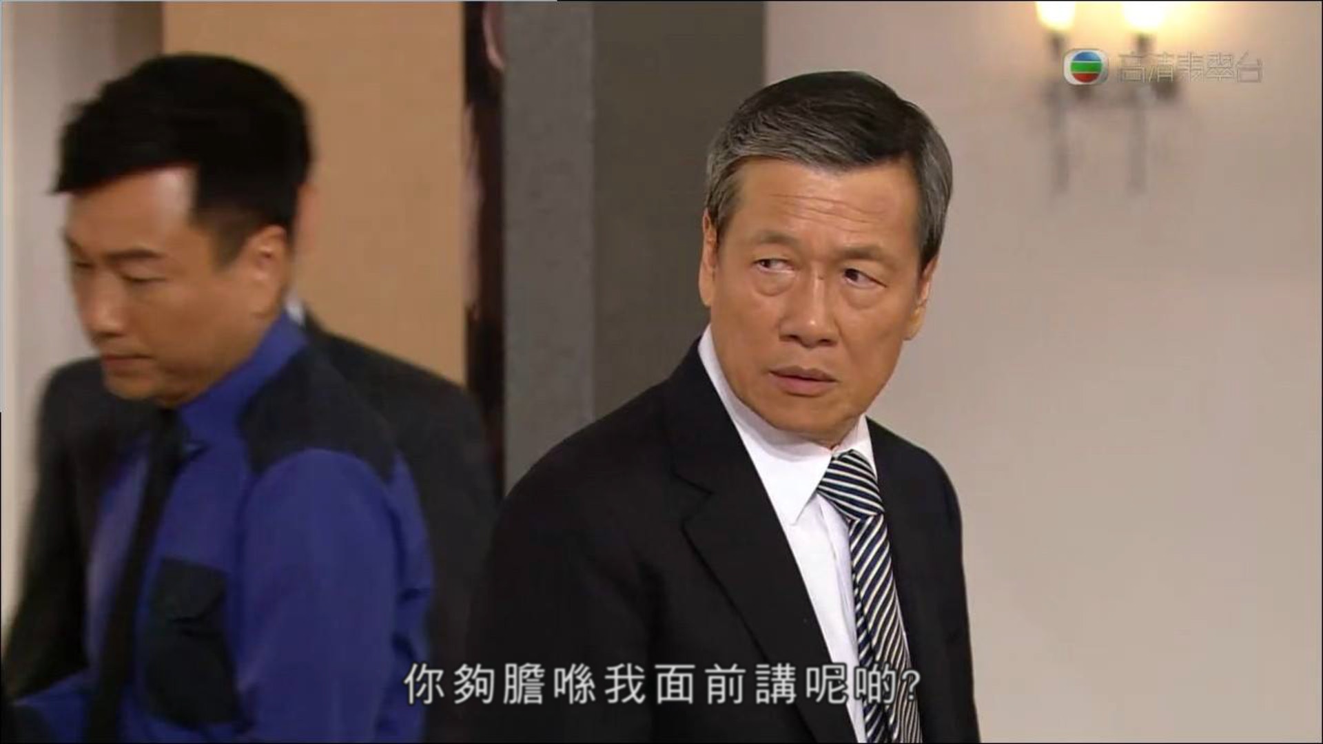 事源劉江於2013年劇集《拳王》中,有一幕表情十分抵死,網民當時更將「X!講呢啲」這對白加在截圖裡,沒想到這張圖片在網路上反應熱烈,從此之後「講呢啲」便成為劉江的代名詞。