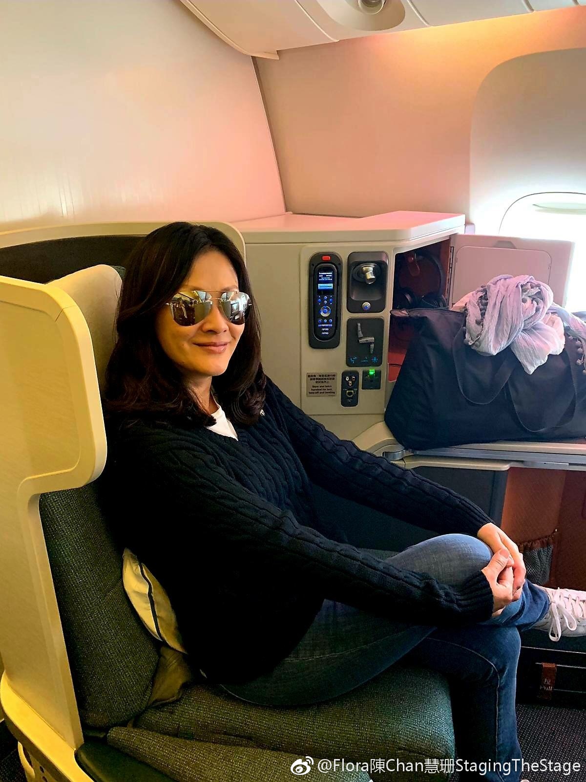 陳慧珊擁有高學歷背景，畢業於美國波士頓學院傳理系學士及香港大學英文系碩士。