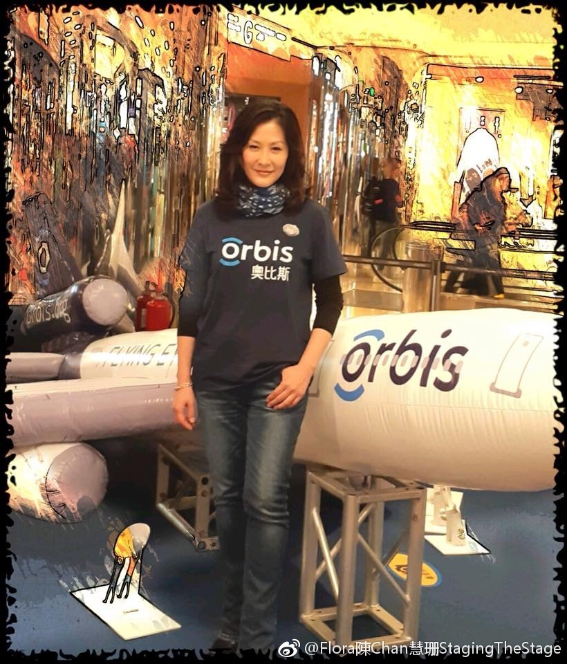 陳慧珊甚得觀眾緣，出道不久被讚好演技。