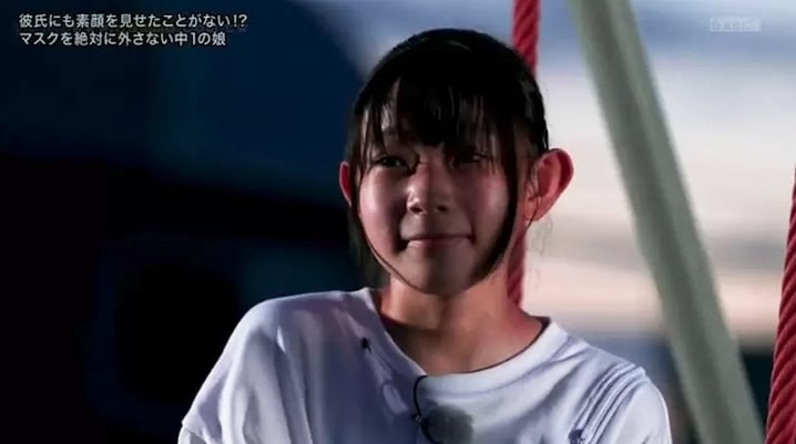 男友看到了捺月的真實面貌,不禁大讚:「她是我見過最可愛的人!」