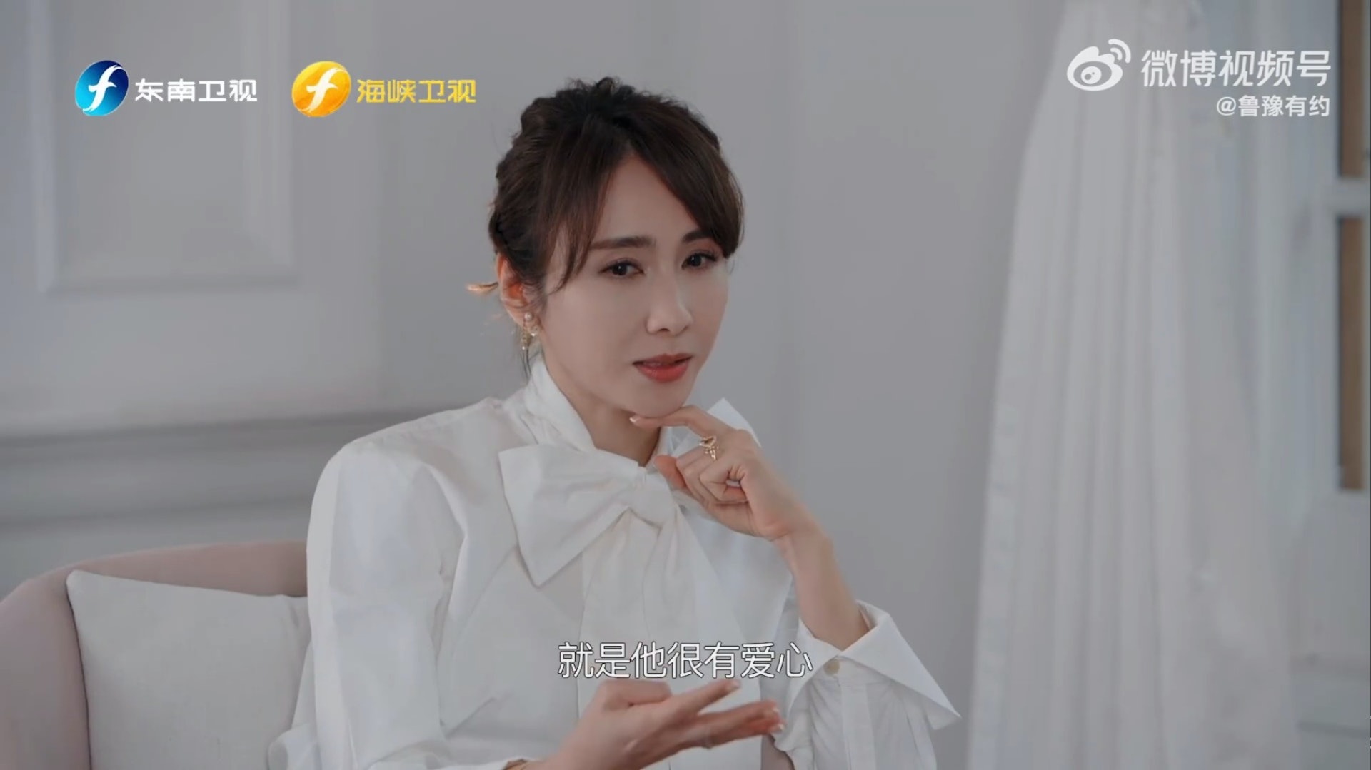 黎姿分享夫妻相處之道。