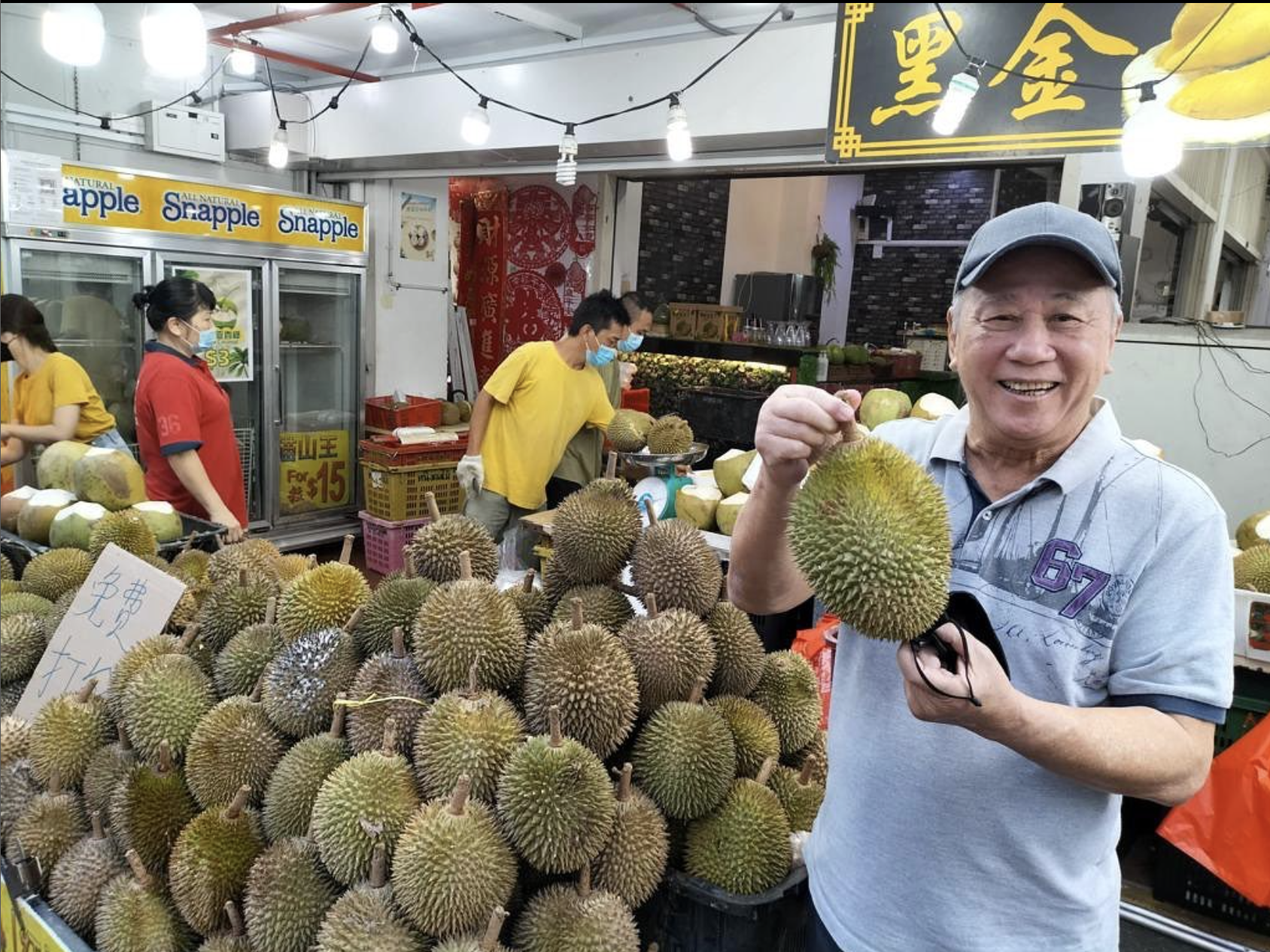 二人拍拖不多後便結婚