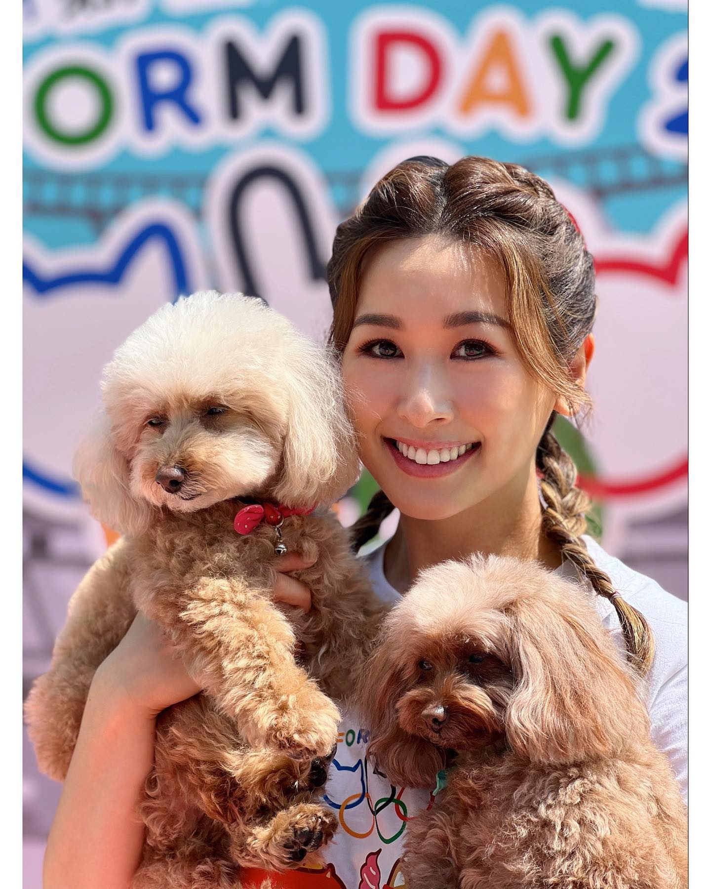 趙希洛私下是愛狗人士。