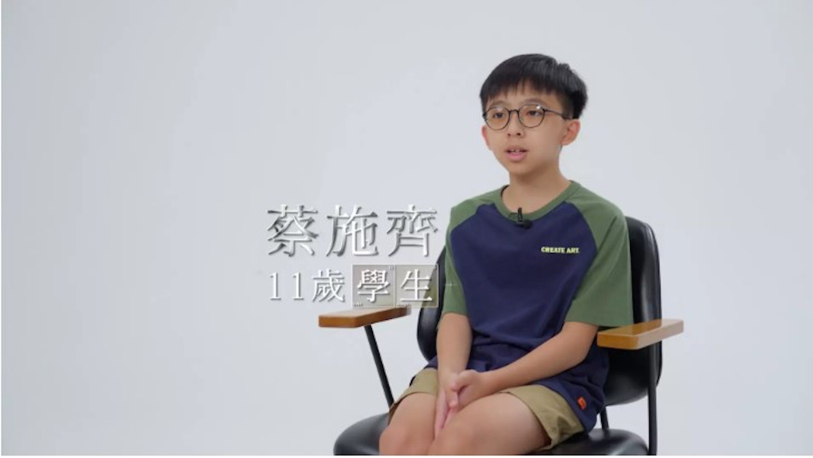 施齊表示想變成MIRROR成員Anson Lo