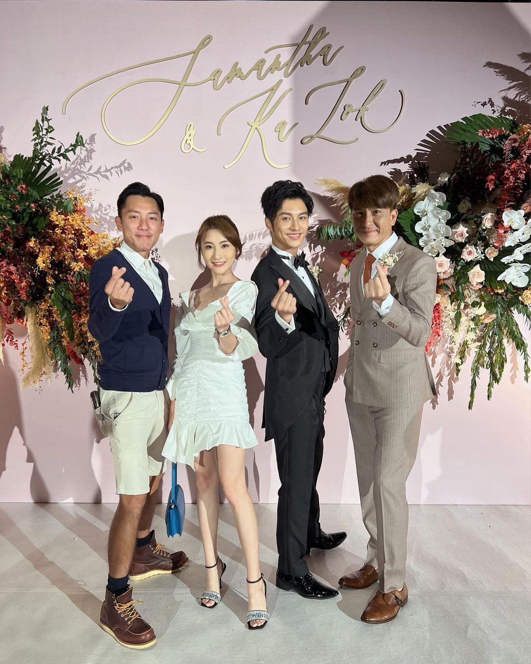 林夏薇與馬國明參加婚禮。