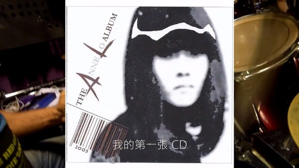 為陳奕迅的新歌《盲婚啞嫁》MV中演唱了歌曲《When I’m Dreaming》。