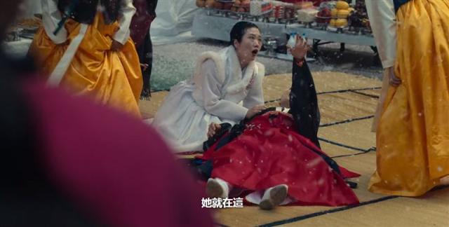 神婆的猝逝和尹昭熙有關?
