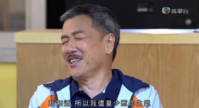 說起劉江的經典一幕,絕對非《拳王》截圖莫屬。