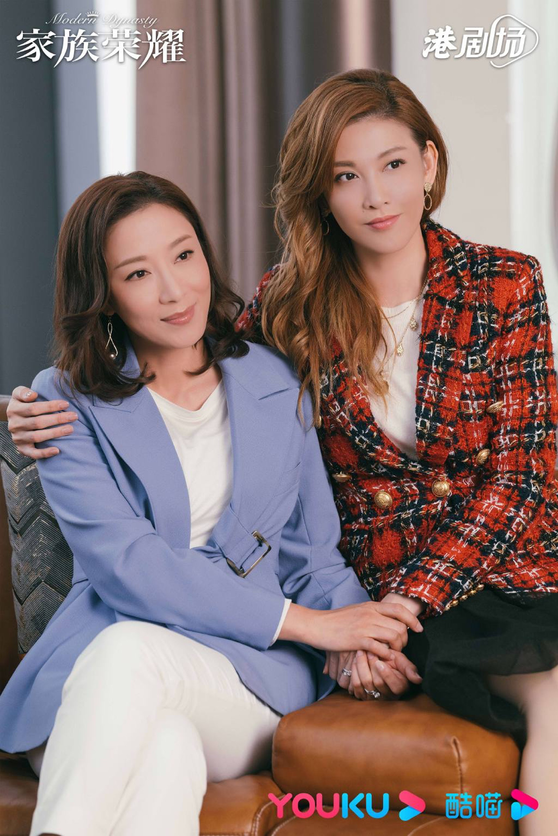 楊茜堯有其他工作計劃，所以就未能參演《家族繼承者》。