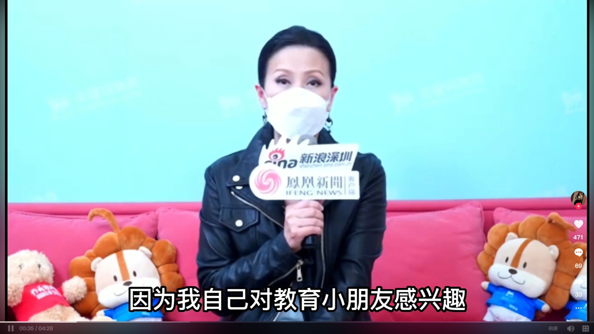 陳慧珊接受訪問時透露仍在攻讀博士學位，並表示希望今年能夠順利畢業。