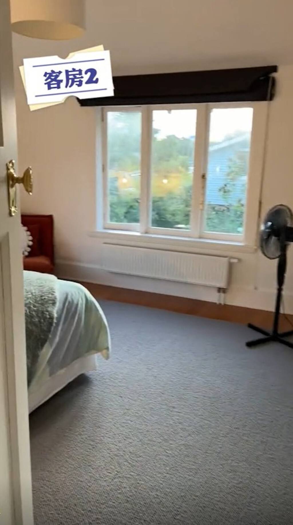 另外三間房則可看見外面的唯美宜人景色。