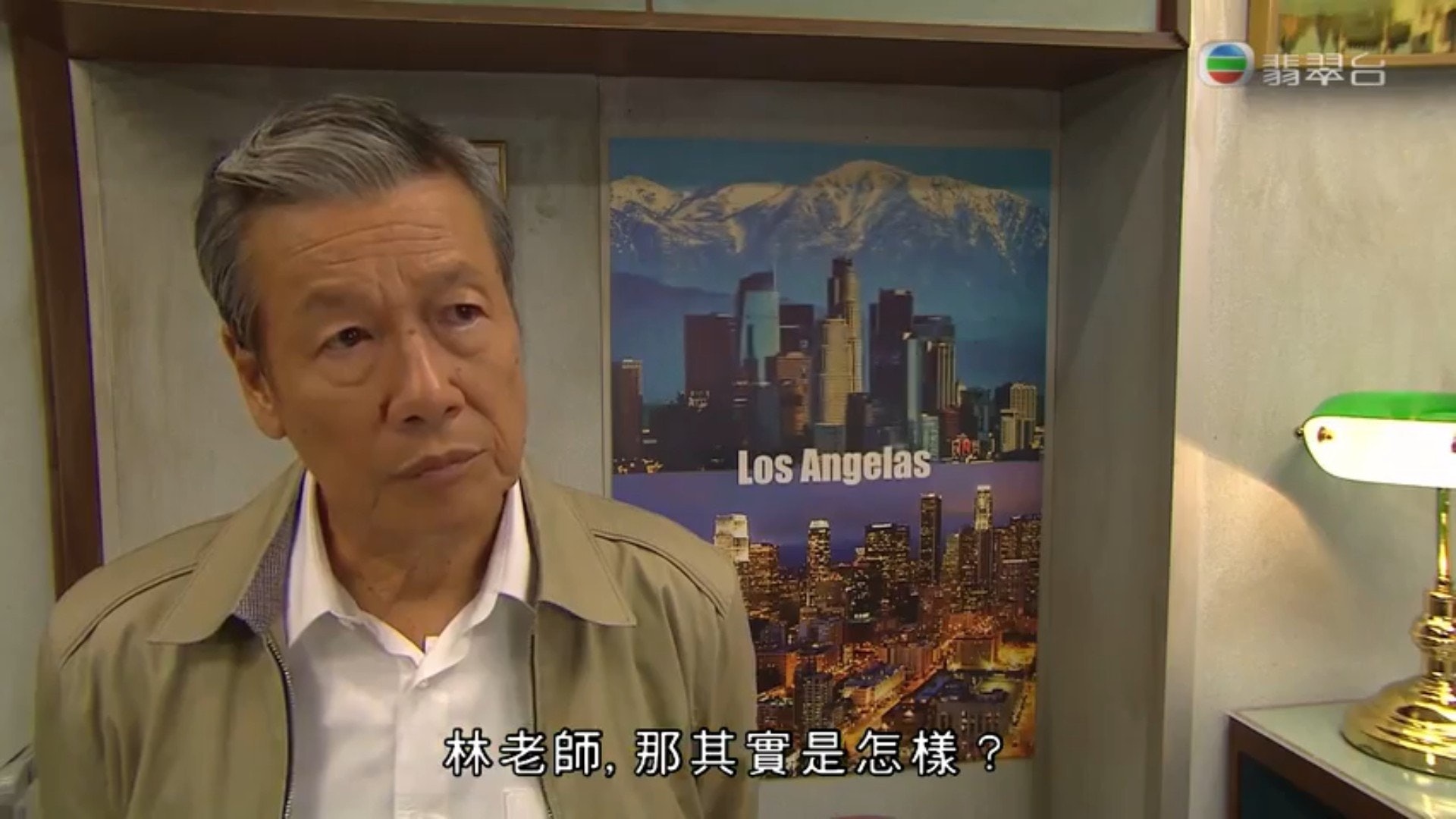 劉江無奈說道:「冇辦法,因為我哋喺佳視時,我哋咁博命想打冧無綫,結果佳視冧咗,我過去麗的嗰時,又想打冧無綫,但麗的又冇咗。」