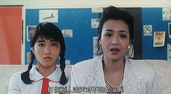 後期，葉子楣開始投資樓市，於80年代以59萬港元購入美孚新邨單位贈予父母，去年亦豪擲3600萬以購入何文田三房豪宅單位，家底豐厚，安樂享受人生！