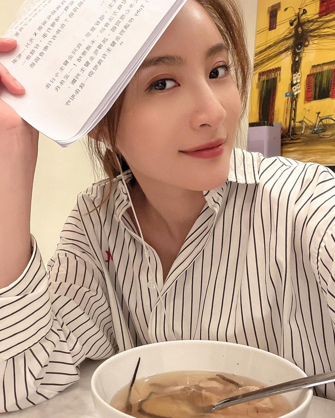 林夏薇入行10多年，她於北京中央戲劇學院表演系畢業