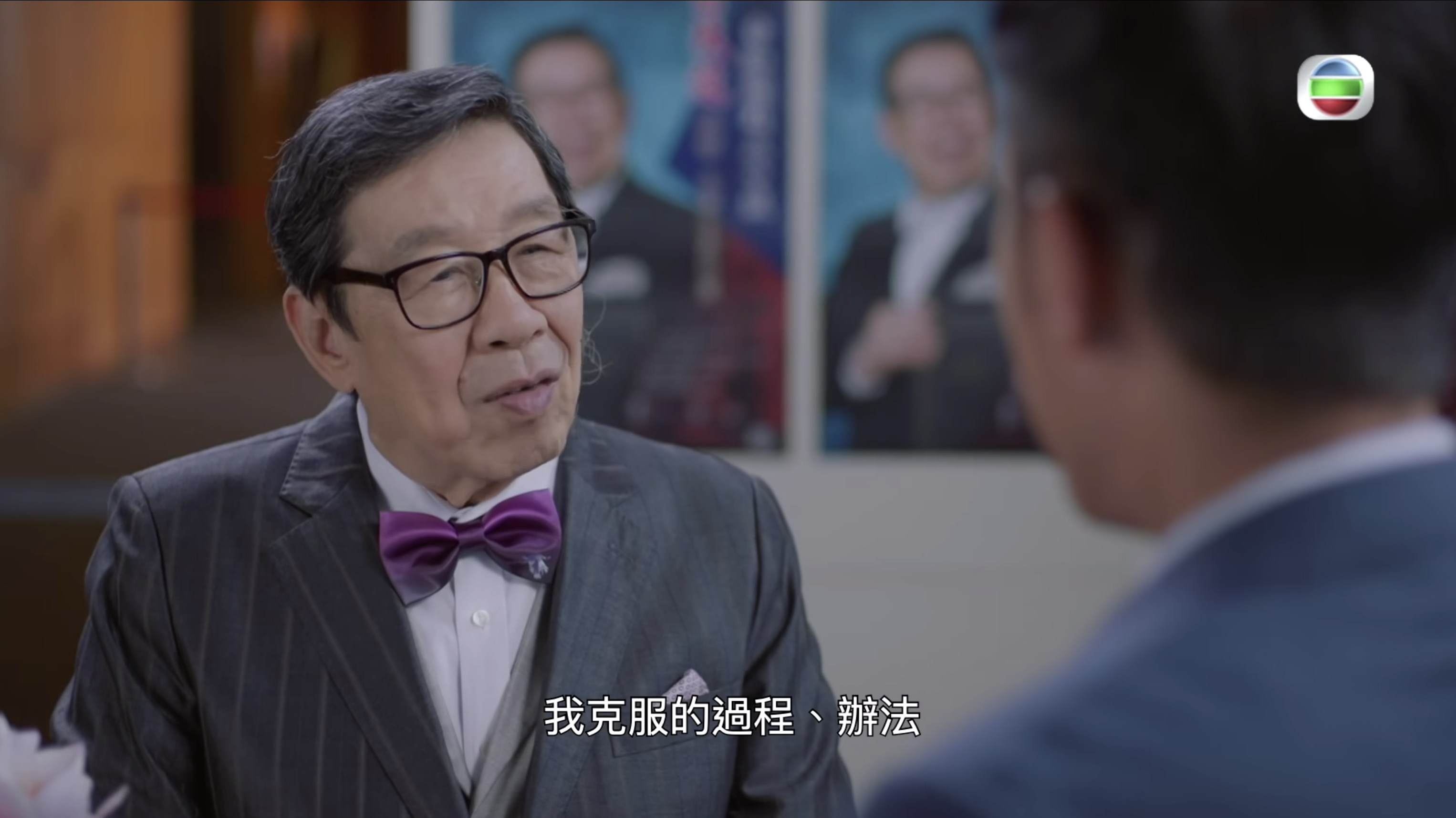 劇情講述張頴康飾演的馬大狀為了改善自己的結巴專誠拜訪胡楓