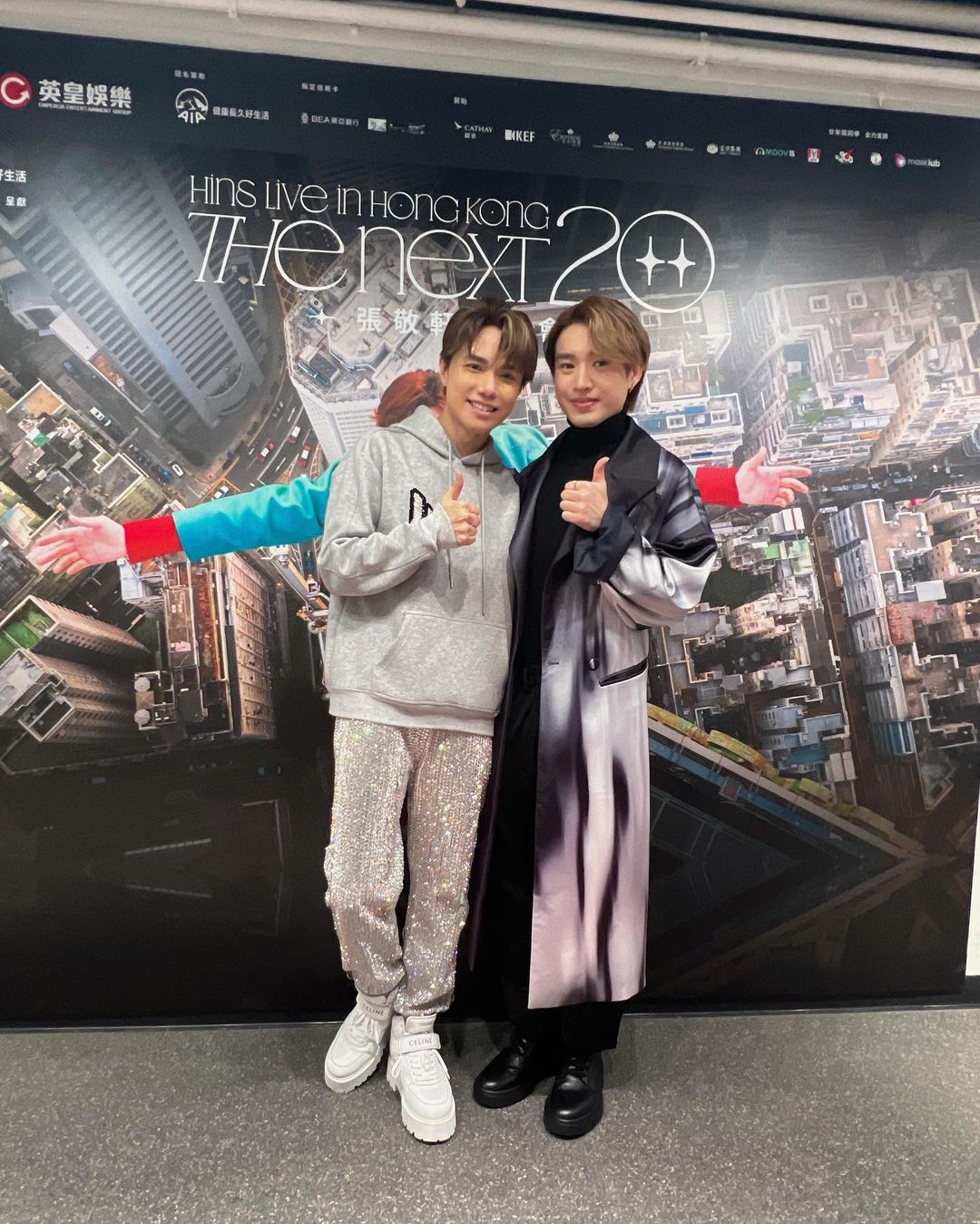 Jer柳應廷與張敬軒合照