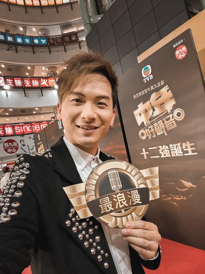 周吉佩指這次參加《中年好聲音》是先斬後奏