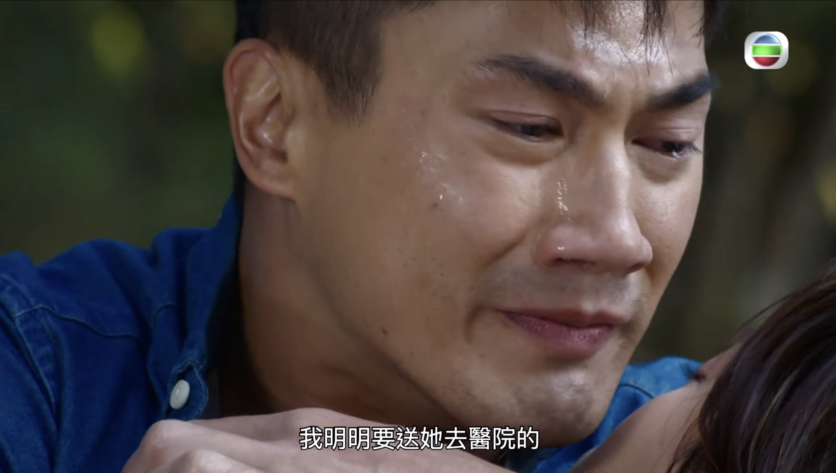 網民大讚子豪演技有進步