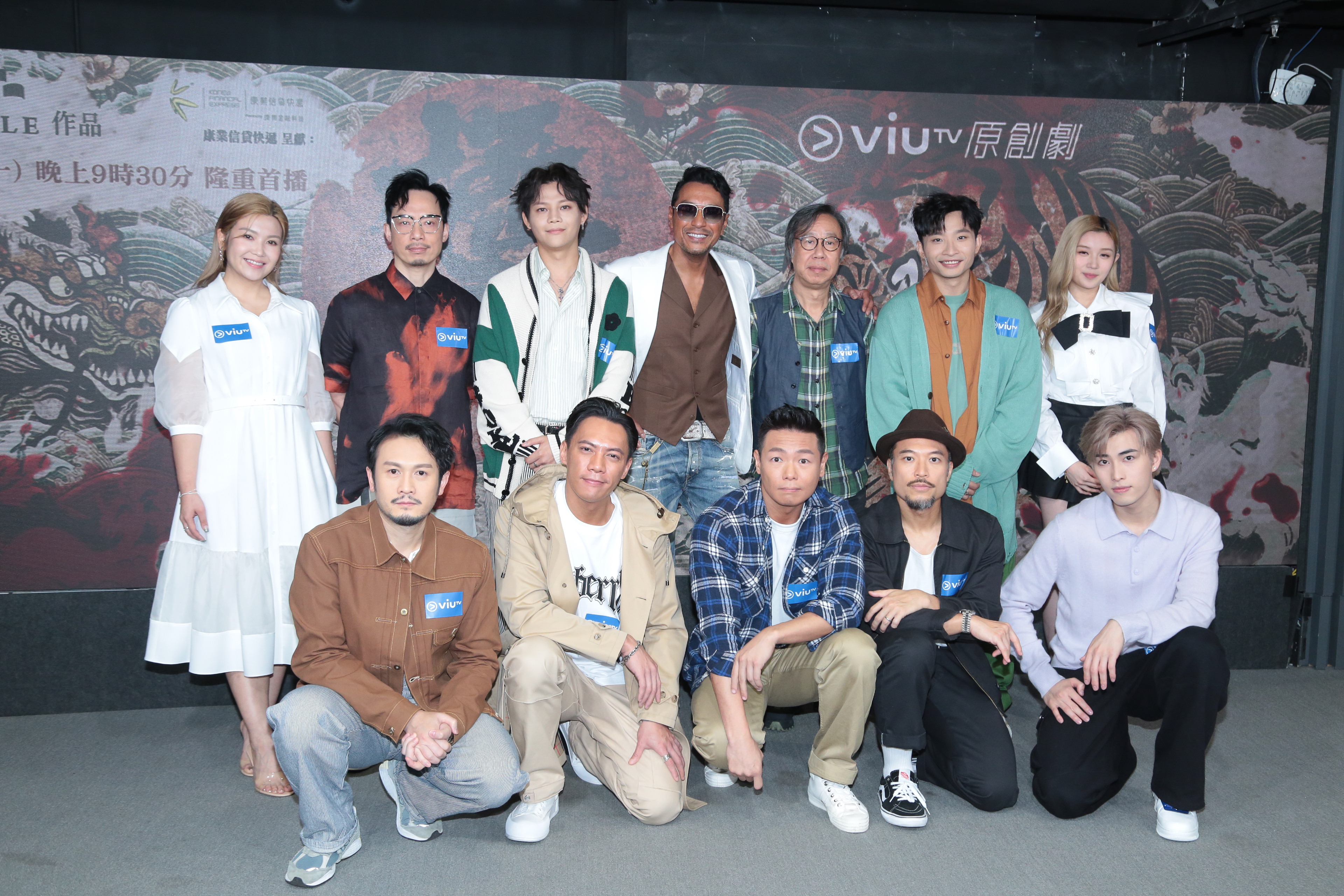ViuTV原創劇《極度俏郎君》將於下星期首播