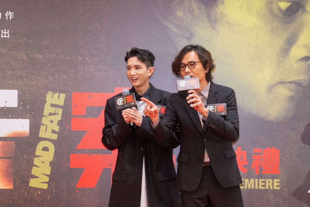 由MIRROR隊長Lokman楊樂文與金像獎影帝林家棟。