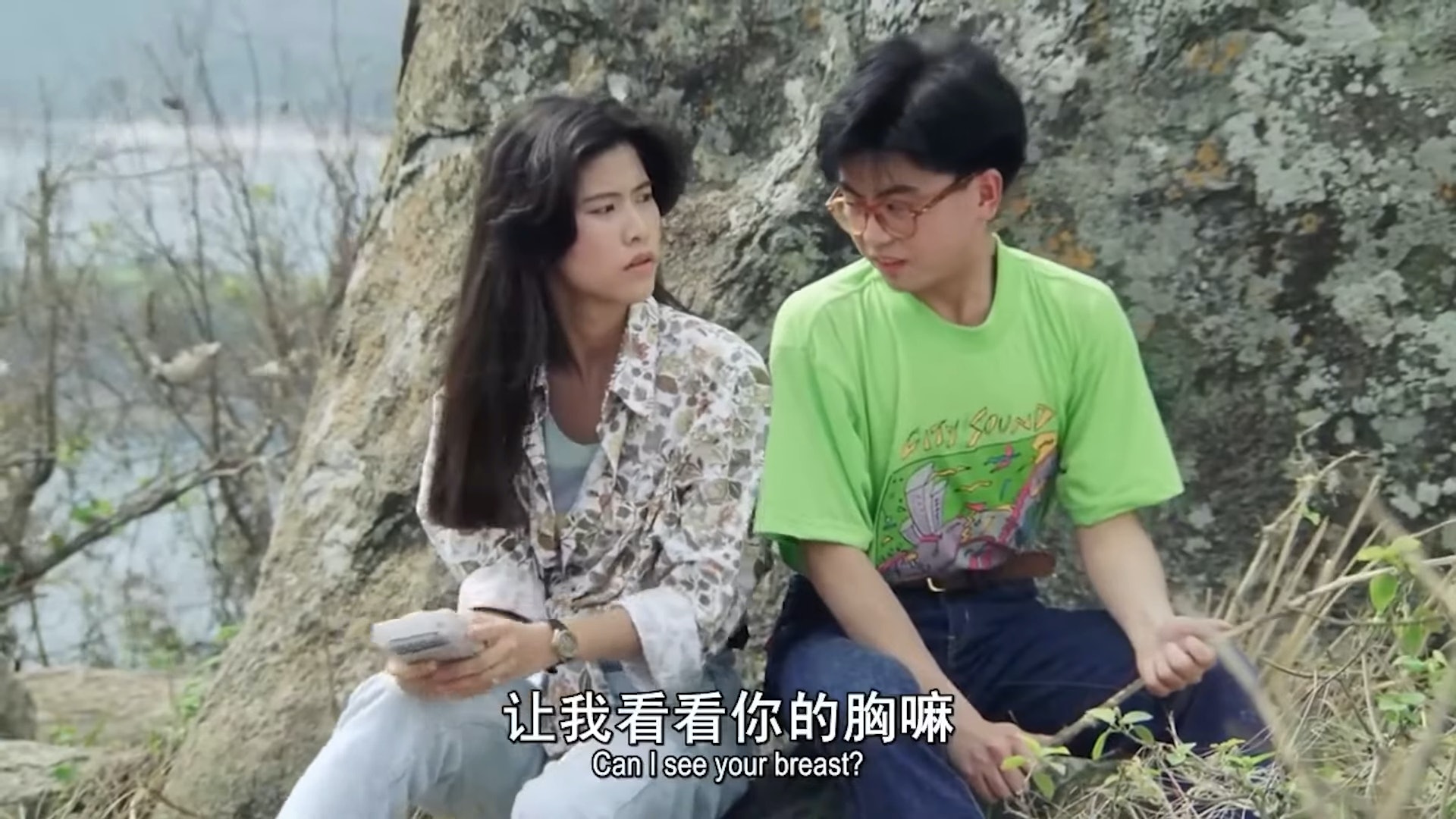 彭子晴曾在電影《逃學威龍》中飾演黃小龜女友Annie。