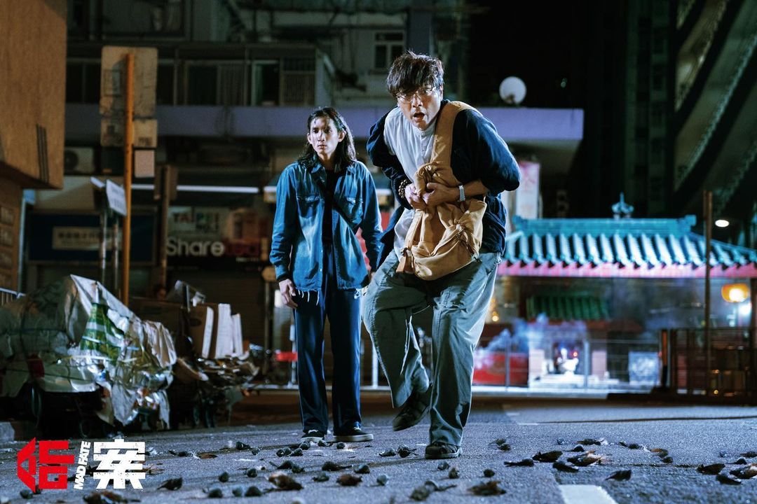 Lokman楊樂文與林家棟首次合作