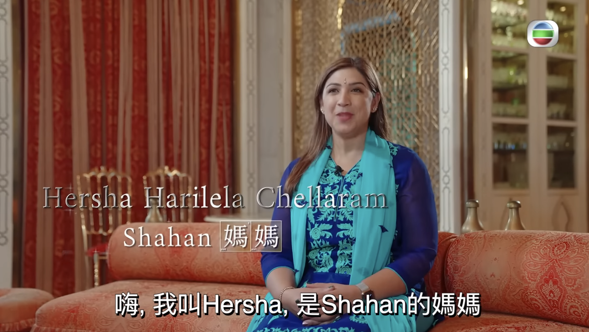Shahan的媽媽Hersha Harilela Chellaram現身並教小朋友做瑜珈