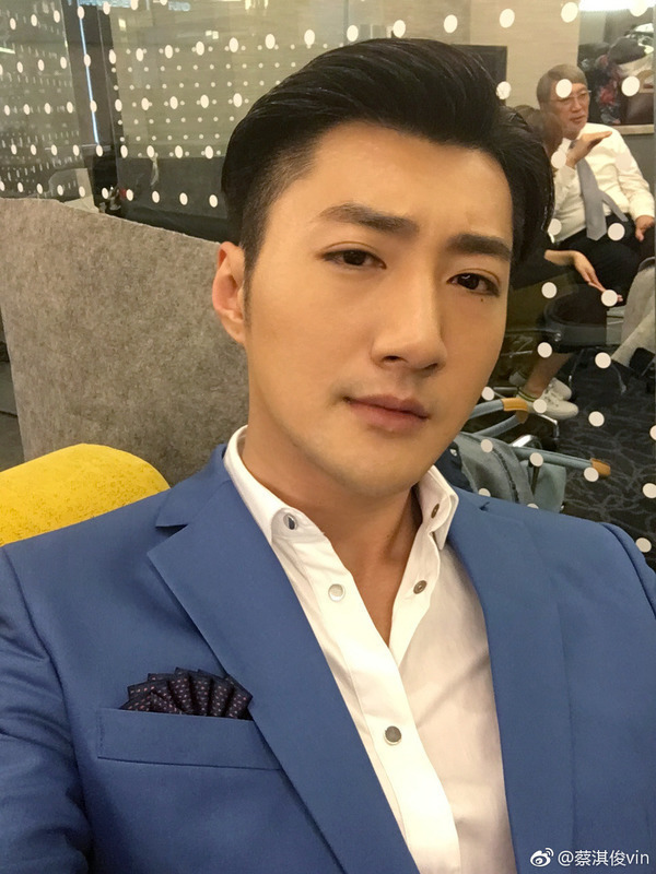 蔡淇俊自爆已經成家立室。