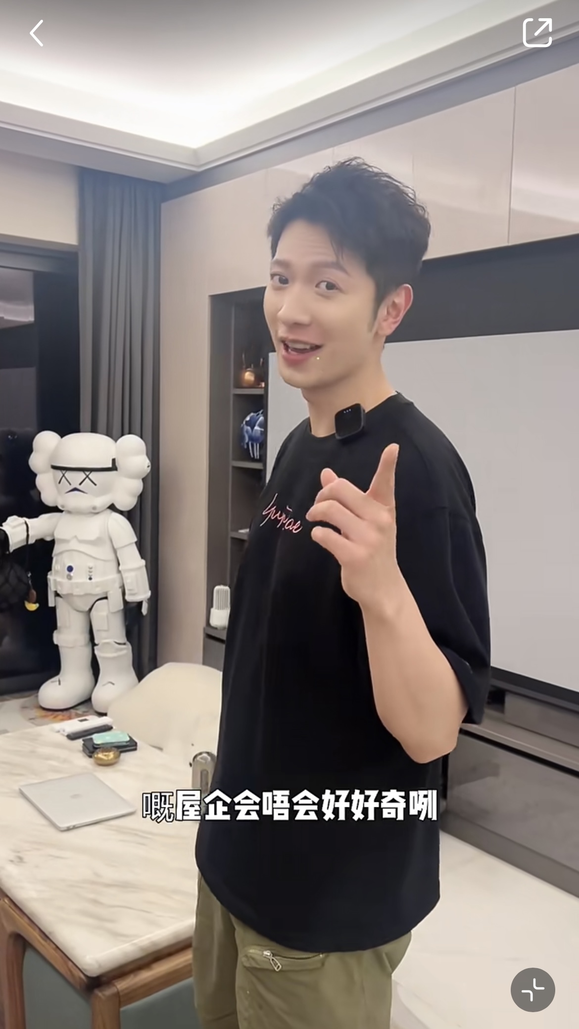 高鈞賢介紹大廳