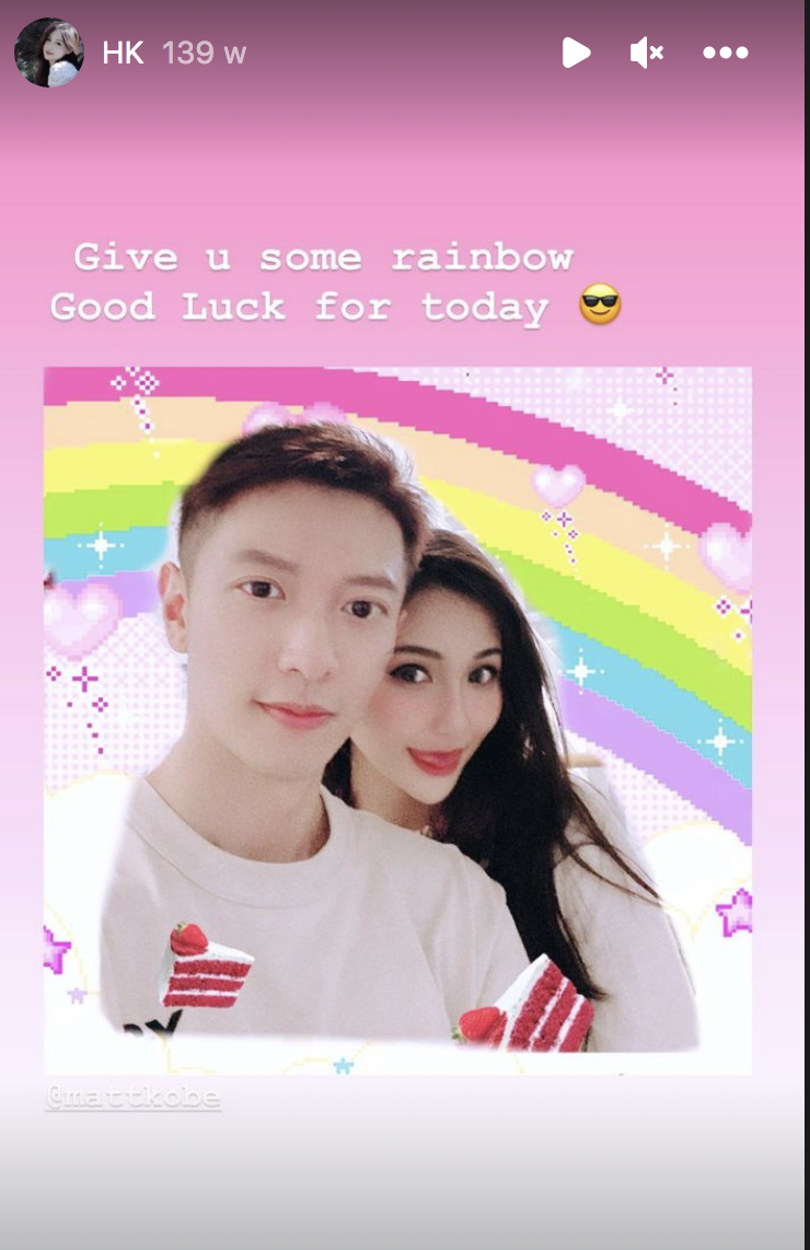 高鈞賢曾被好友笑稱「駙馬」