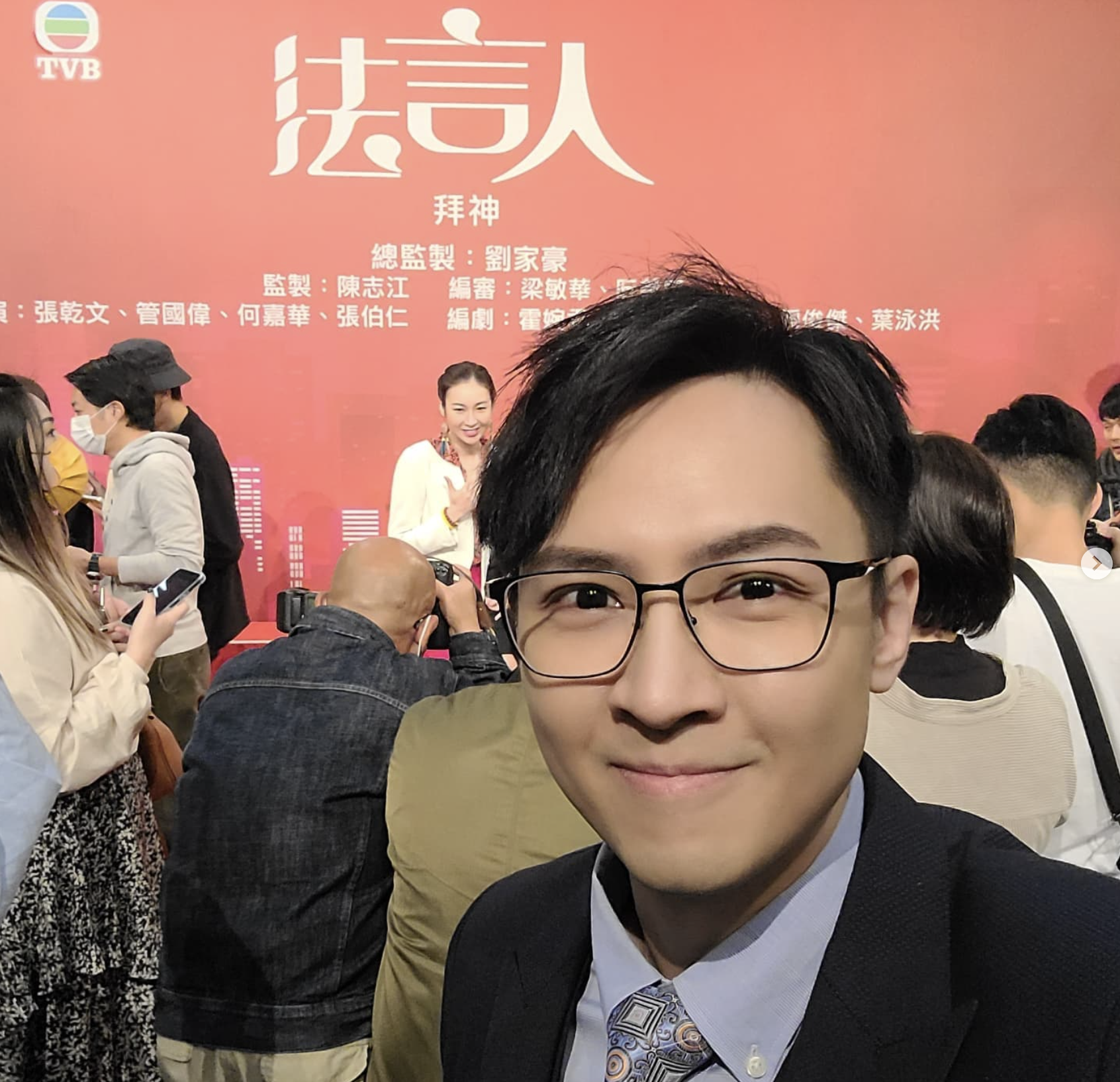 朱滙林在劇本上有關法律的字眼都有一一幫忙糾正