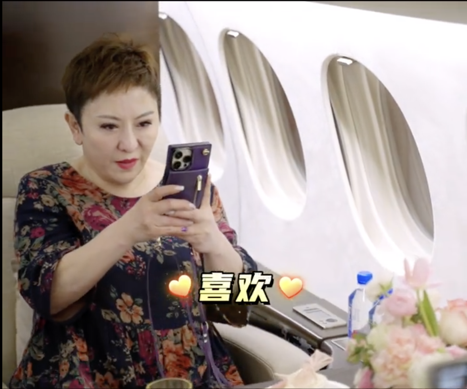 有網友指估算這一趟私人飛機往返費要花費約數十萬人民幣